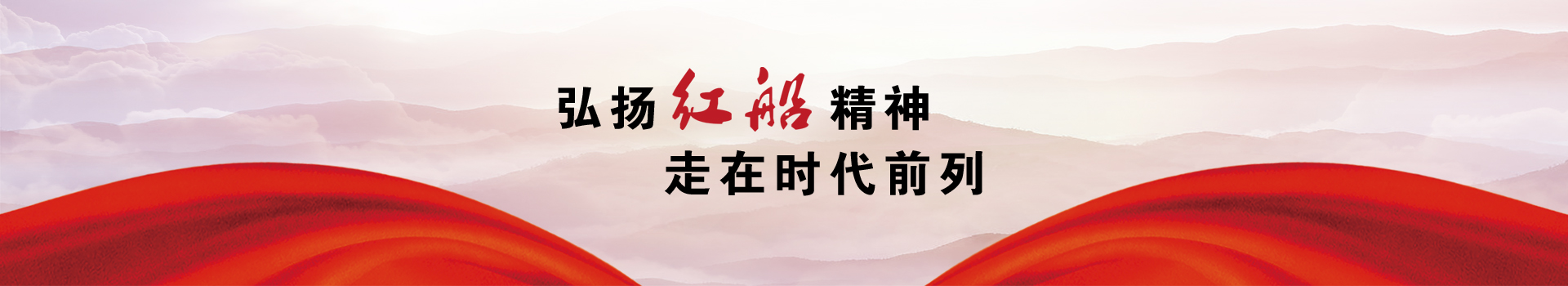 涂布機(jī)，告示貼涂布機(jī)，光學(xué)膜涂布機(jī)，電化鋁涂布機(jī)專(zhuān)業(yè)制造商