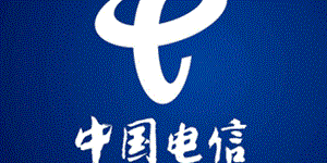 中國電信河源分公司IDC機房等級保護建設項目