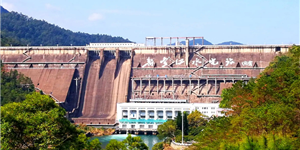粵電新豐江發電有限公司等級保護整改項目